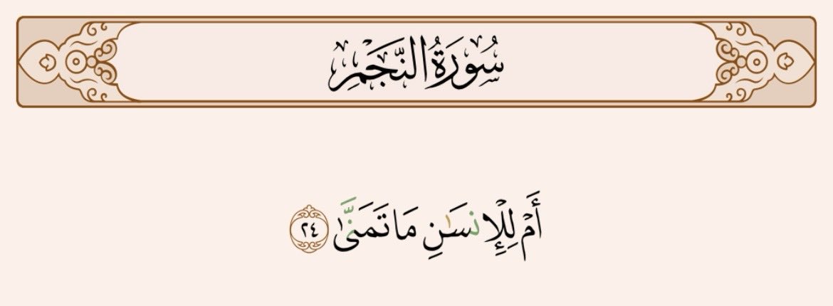 salmatareeek's tweet photo. ؟ https://t.co/kWG8P9sLvL