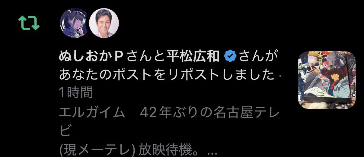 KーSAN on X: 