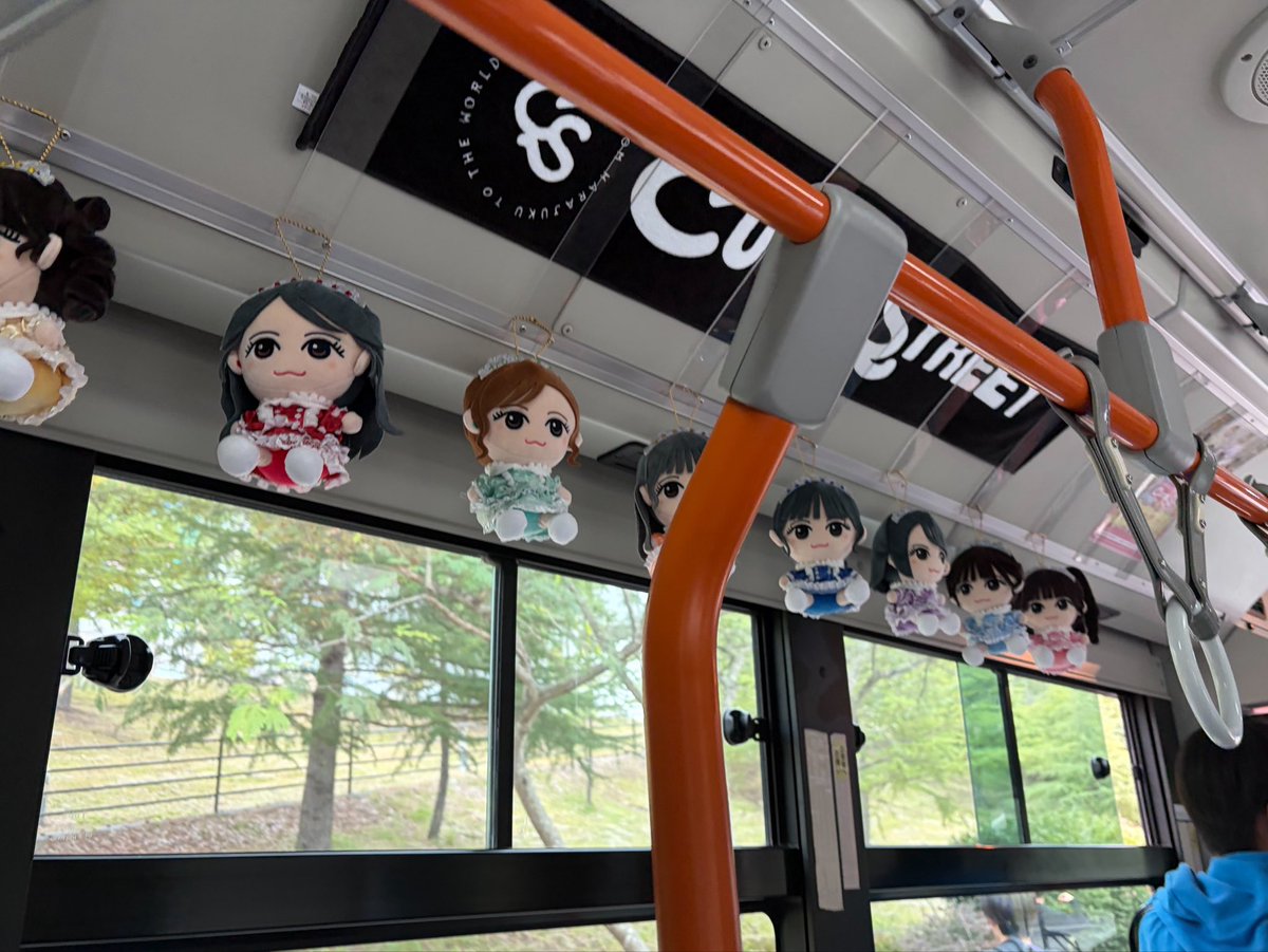 nishinomiyanow7's tweet photo. キューティーランド行きのバス
運転手も内装もキュートでした(撮影可でした)
#きゅーすと https://t.co/3VhjzAfCIk