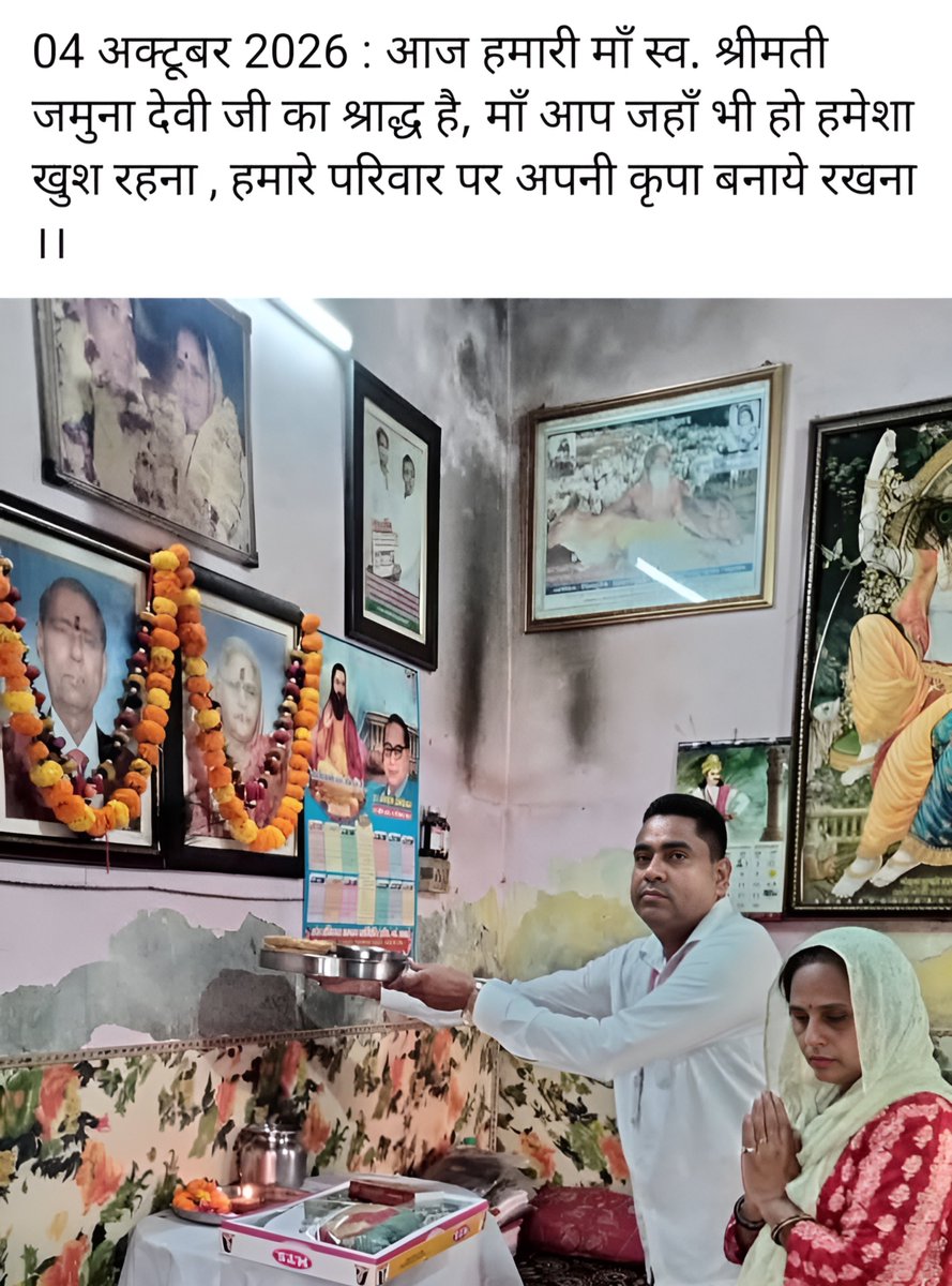 Anupsagarsp's tweet photo. https://t.co/vwopqNc9PR