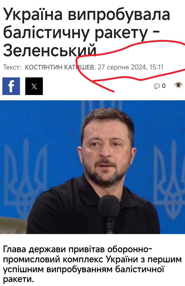 FpfpDBcvSrP8yZQ's tweet photo. Наш пиЗЕдунець, з року в рік одне і теж. https://t.co/lNWu1ZmDTg