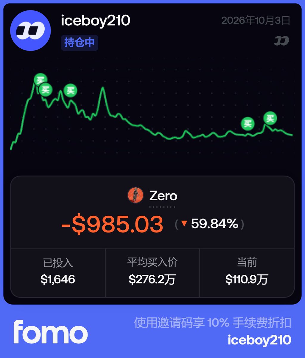 Jyang2_07's tweet photo. 什么时候可以走到对岸啊~ https://t.co/N8y9oRsNvm
