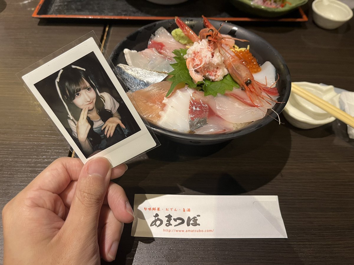 weak_maru's tweet photo. さらちさんの代わりに金沢海鮮丼食べておきました🐟 https://t.co/7hV4u3gOqj
