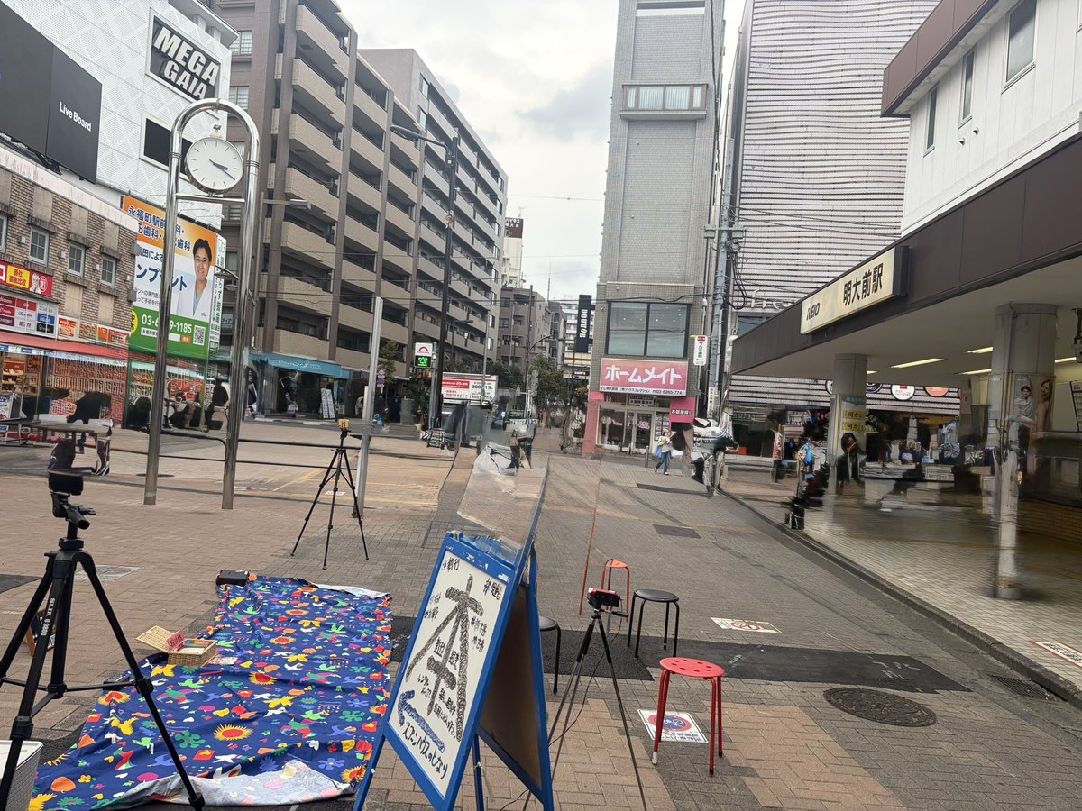 kano_sasaki's tweet photo. 本当に明大前駅を出てすぐだった！
2番手の田中大さん。

mimicoちゃん16:05〜
佐々木かの16:55〜

遊びに来てね。
待ってるよー。 https://t.co/HfYO6X0fPI
