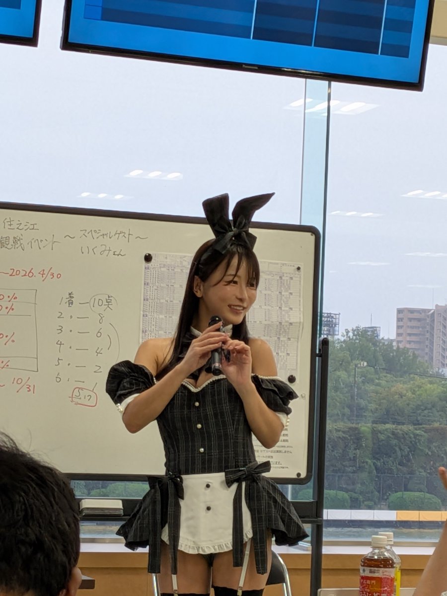 asahi1101's tweet photo. 今日もお疲れ様でした
今日はこちらで楽しんでます😊 https://t.co/VHGzsryOPN