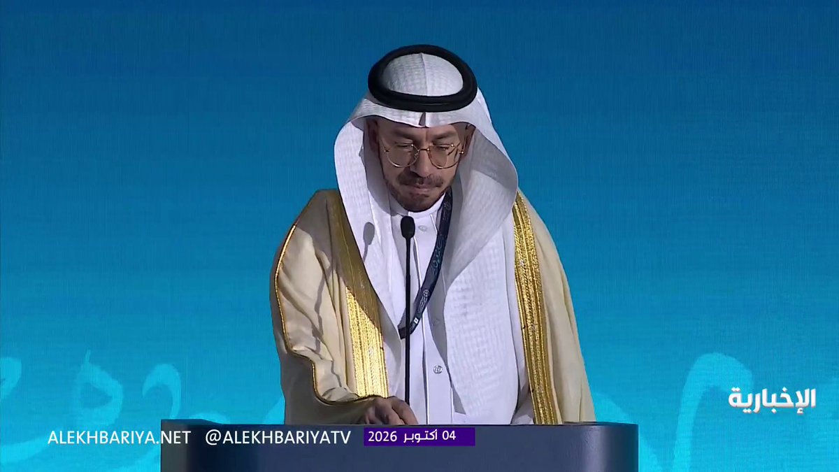 كلمة أمين مجمع الملك سلمان العالمي للغة العربية د. عبد الله الوشمي في المؤتمر السنوي الدولي الخامس للمجمع بعنوان "اللغة العربية والثقافة: التداخلات والأبعاد" 