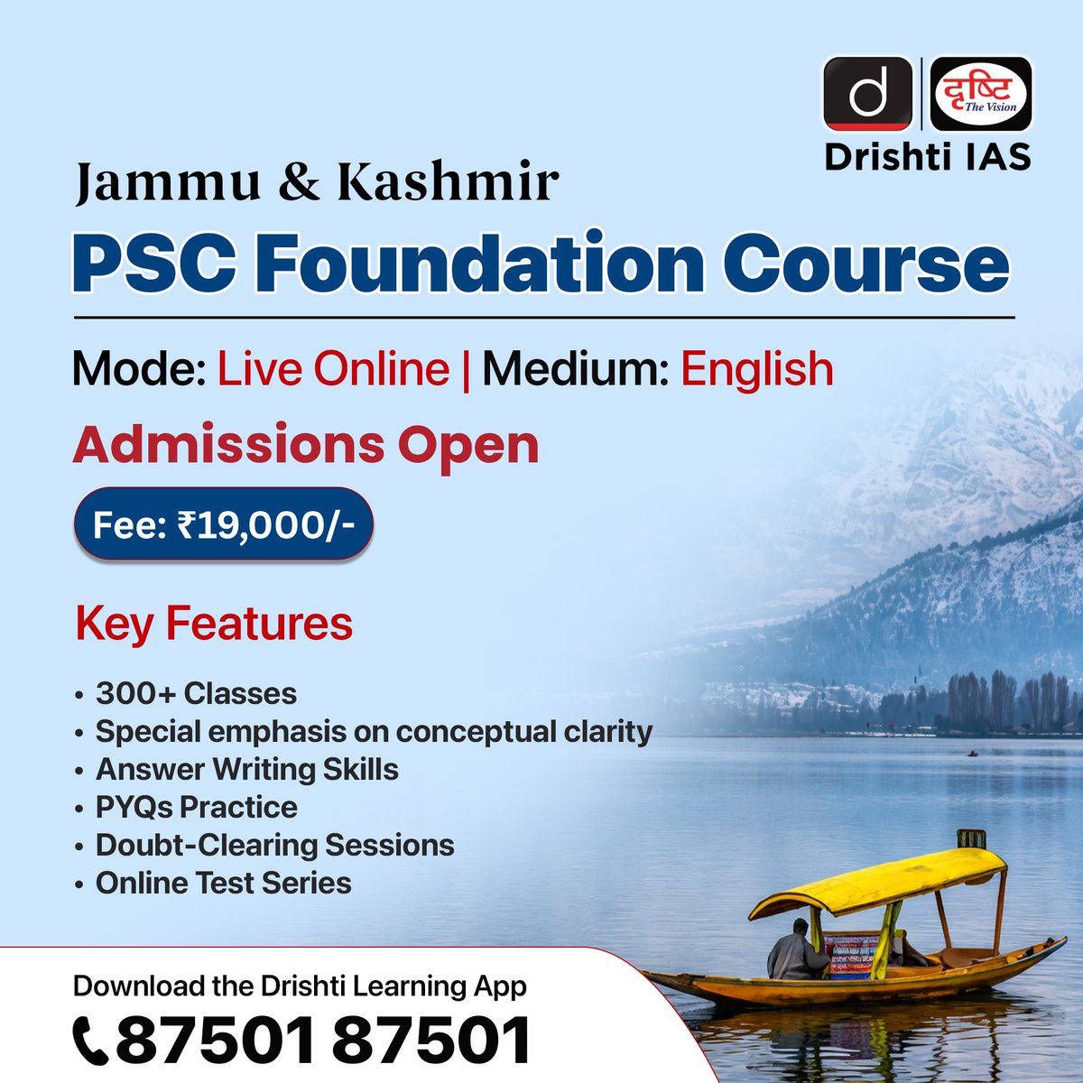 DrishtiPCS's tweet photo. One platform. Multiple State PCS exams.
.
Build your foundation the right way with a structured, exam-focused approach for Prelims + Mains.
.
Link: https://t.co/4CEDoJE73s
.
#StatePCS #PCSPreparation #Aspirants #ExamPreparation #StudySmart #AdmissionsOpen #DrishtiPCS https://t.co/gg2sKo9YqR