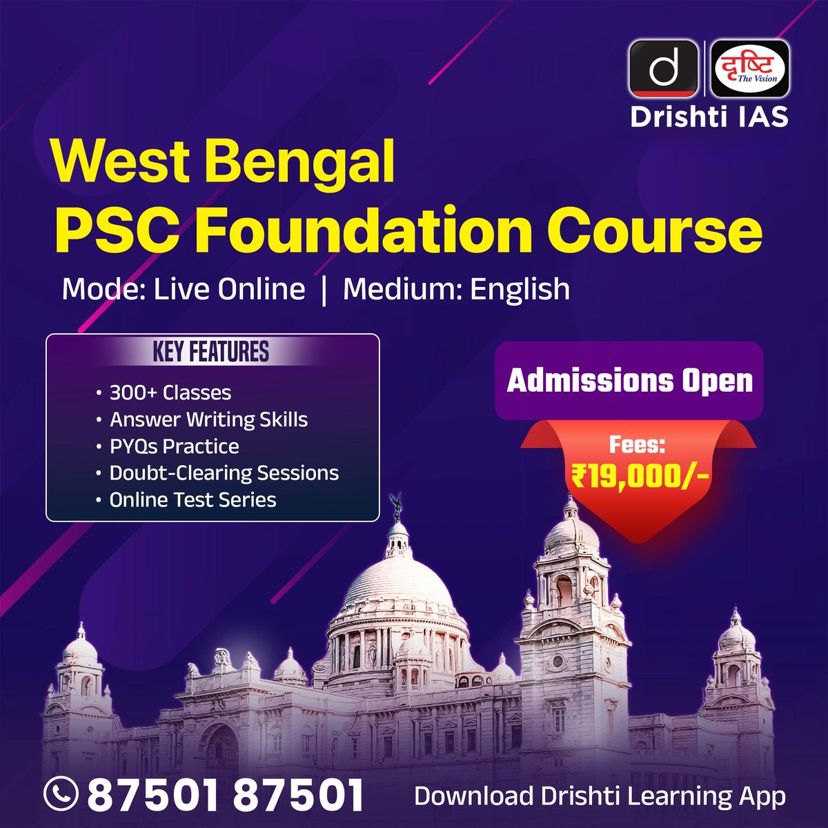 DrishtiPCS's tweet photo. One platform. Multiple State PCS exams.
.
Build your foundation the right way with a structured, exam-focused approach for Prelims + Mains.
.
Link: https://t.co/4CEDoJE73s
.
#StatePCS #PCSPreparation #Aspirants #ExamPreparation #StudySmart #AdmissionsOpen #DrishtiPCS https://t.co/gg2sKo9YqR
