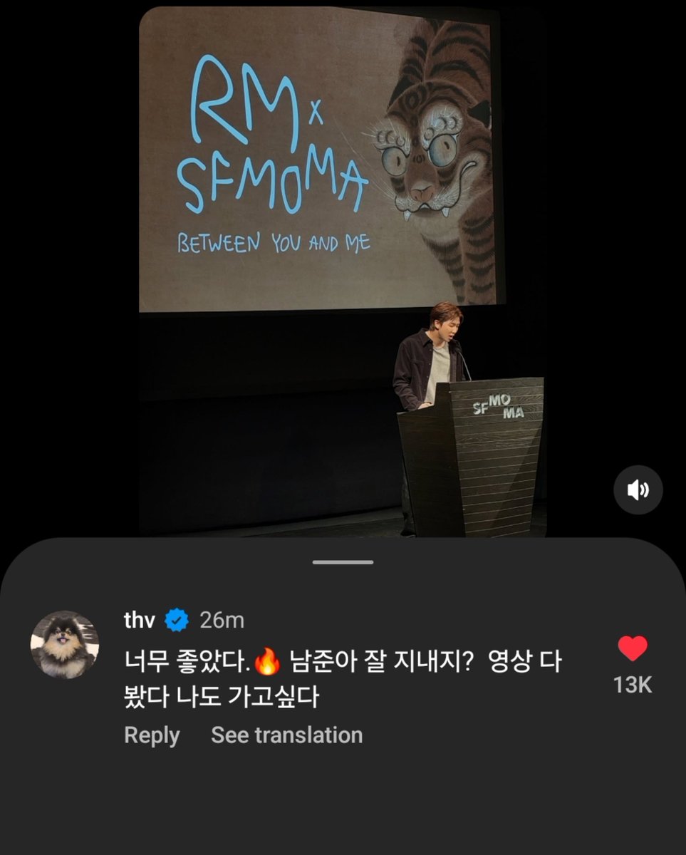 Kvdarlings's tweet photo. 🐻:i really liked it 🔥 namjoon-ah, you're doing well, right? i watched all the videos...i want to go too

🐰:"I want to go too"

🥹😭❤️taekook both want to go to namjoon's rmxsfmona exhibition 😭 https://t.co/xUlY5wKIVf