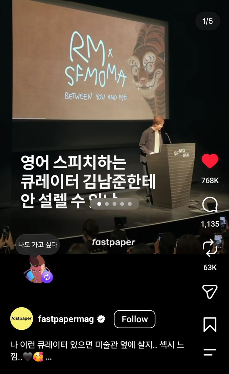Kvdarlings's tweet photo. 🐻:i really liked it 🔥 namjoon-ah, you're doing well, right? i watched all the videos...i want to go too

🐰:"I want to go too"

🥹😭❤️taekook both want to go to namjoon's rmxsfmona exhibition 😭 https://t.co/xUlY5wKIVf
