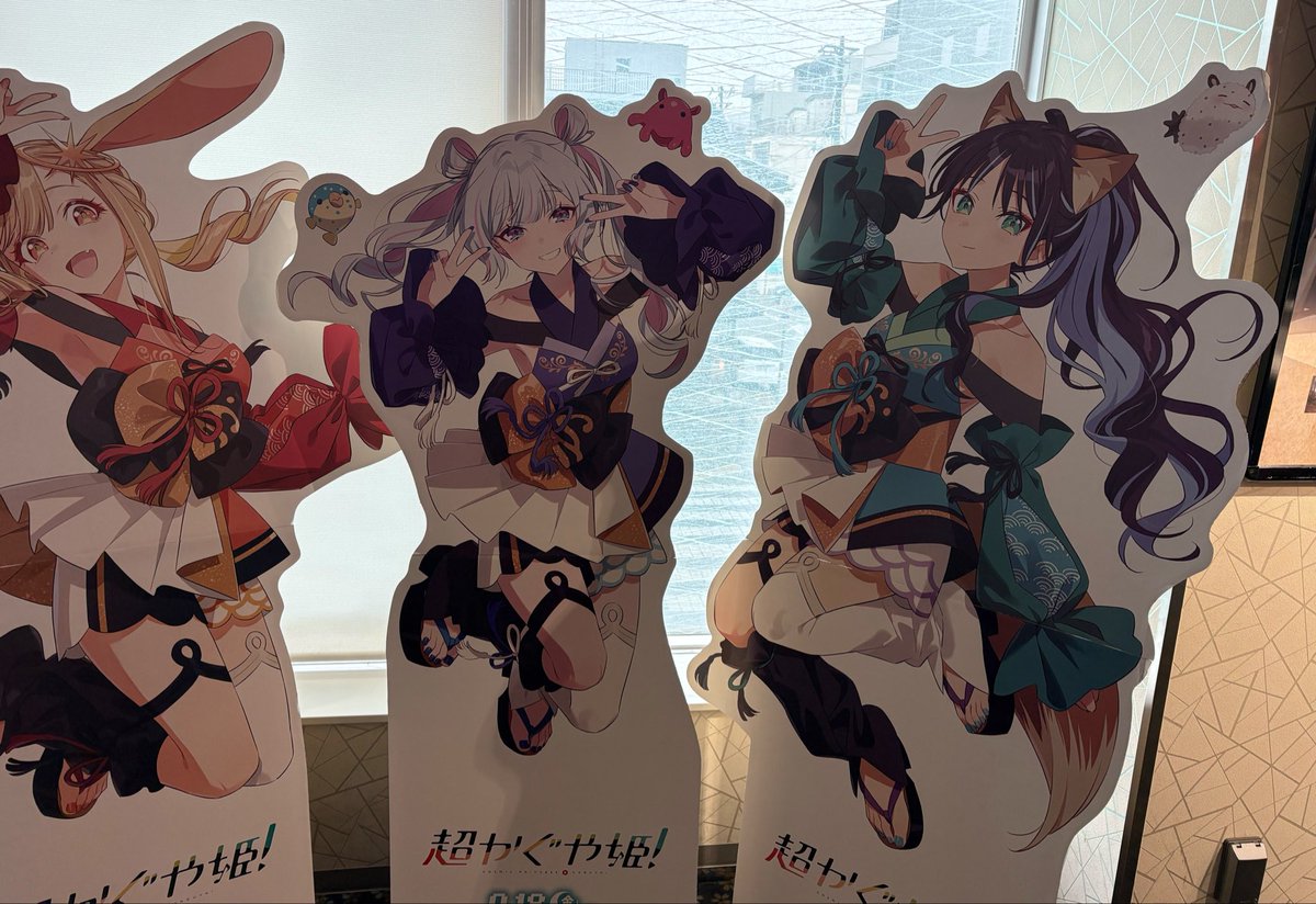 LoV307453037's tweet photo. ヤチヨセンター……新解釈の登場だ… https://t.co/Y1yY4h2c62
