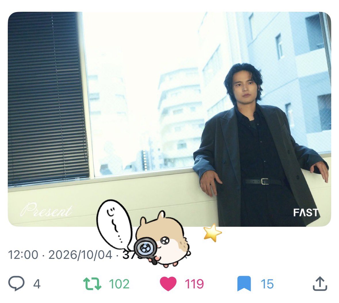 KOSHIMYBBY's tweet photo. 記事を読み、今までとは違うアプローチを楽しみながら挑戦したことが伝わってきて、恒司くんがこの作品にかけた思いを知った上で観ると、また違った見方ができそうだなと思いました！これからも恒司くんにしかできない役や作品にたくさん出会ってほしいですo( TωT )o🤍ご縁がありますように︎︎⭐︎ https://t.co/IT2YZkdgxS