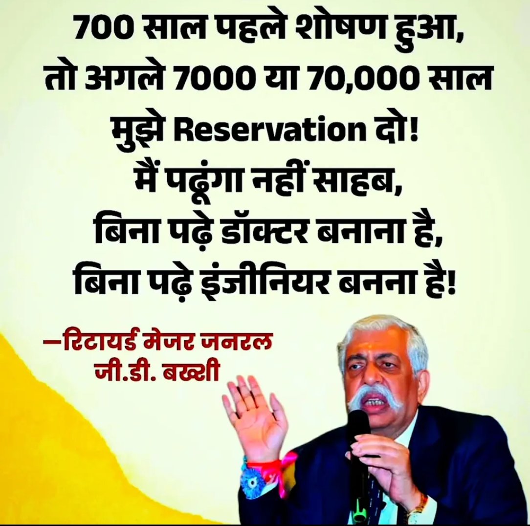Gsinghrajawat2's tweet photo. https://t.co/ZckUaQ4wnL