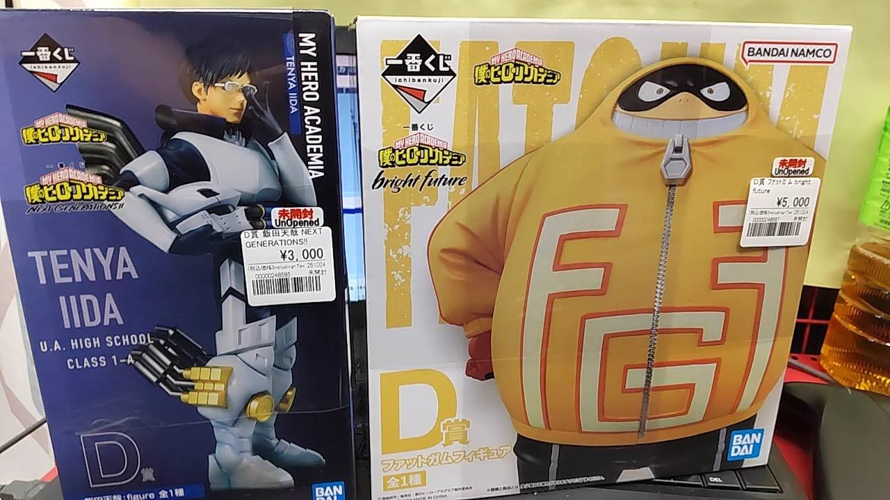 商品❸大久保商会ガーネットコンベンション専用バット、アミ ❶❷❸セット販売限定 アニメフィギュア専門店】おたちゅう。秋葉原1号店 on X: 