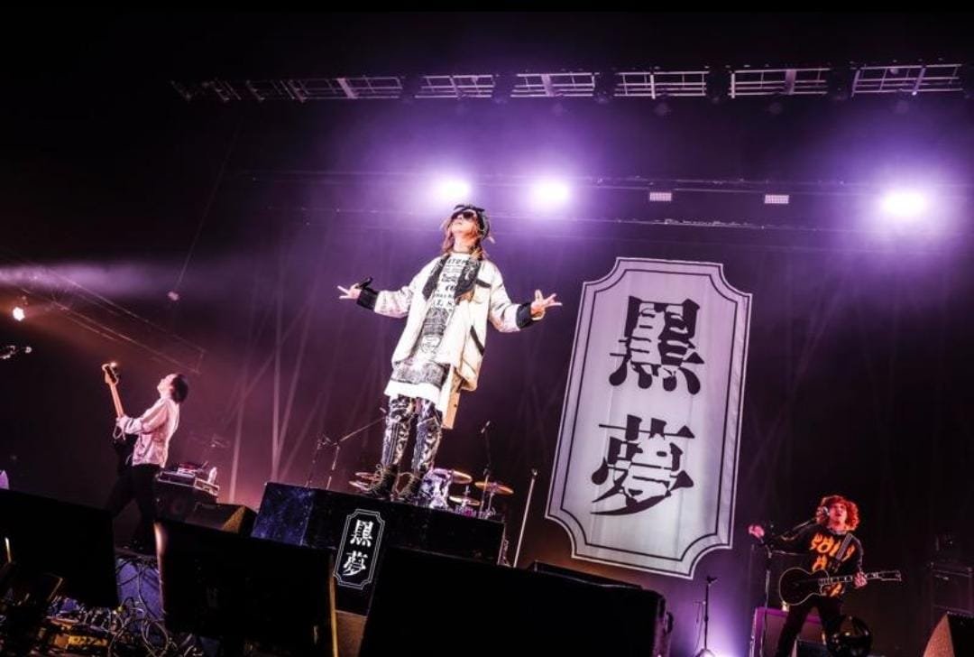 ___Marii____'s tweet photo. 【MAG ROCK &amp; POP 2026】🖤🔥

黒夢 — LIVE NOW！

15:40〜 🇯🇵

静岡・清水マリンパークから
熱狂のステージを届ける🔥

MAG ROCK &amp; POP 2026
DAY 2、ここからさらに熱く！

  📍清水マリンパーク

静岡県静岡市清水区

📺生放送🇯🇵➡️https://t.co/Lxc7fU0eRG

#magurockpop #マグロックポップ #黒夢 https://t.co/xDBmUXsMyB