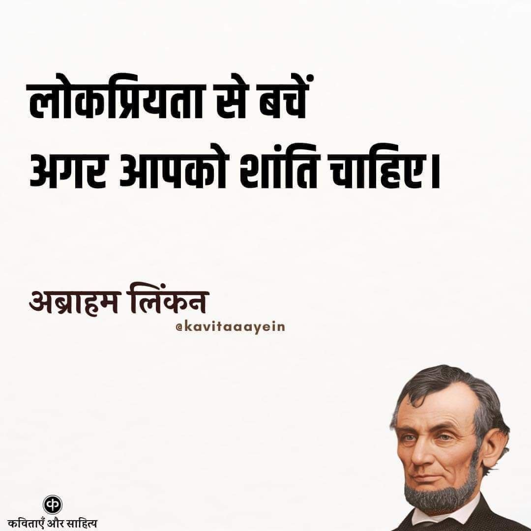DHARMARAM141033's tweet photo. 👍👍

✅✅🌹 https://t.co/GhWBOKip42