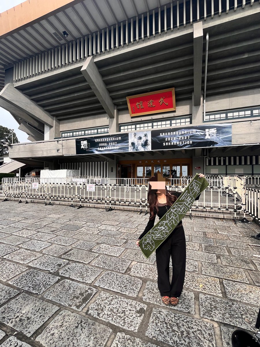 omi_n_mi's tweet photo. にょす❗️
#SAKANAQUARIUM
#サカナクション https://t.co/H3U1hGfhuz