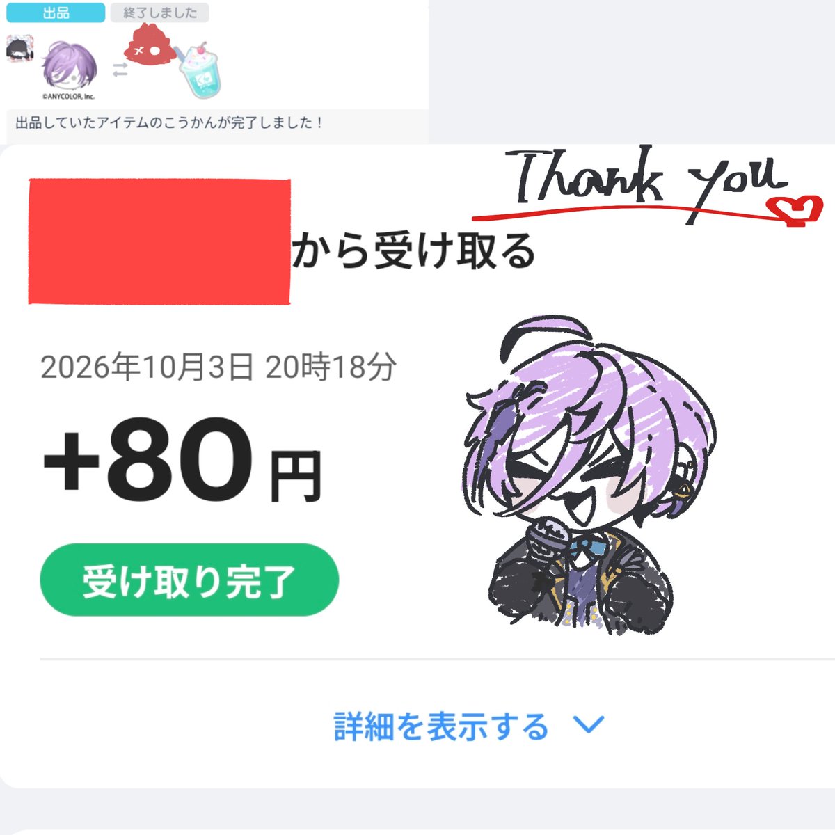 qcsjr's tweet photo. https://t.co/15nJPm9hiP