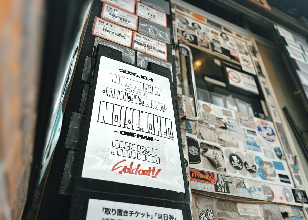 chiba_LOOK's tweet photo. 🐓本日の公演🐓
2026.10.04 千葉LOOK
NOISEMANIA 2026
-THE THROWBACK TOUR-

NOISEMAKER @__NOISEMAKER 

🕡OPEN 18:30 / START 19:00
🎫THANK YOU SOLD OUT!!
🛒先行物販 17:00-18:00 https://t.co/STPxxpv2Y2