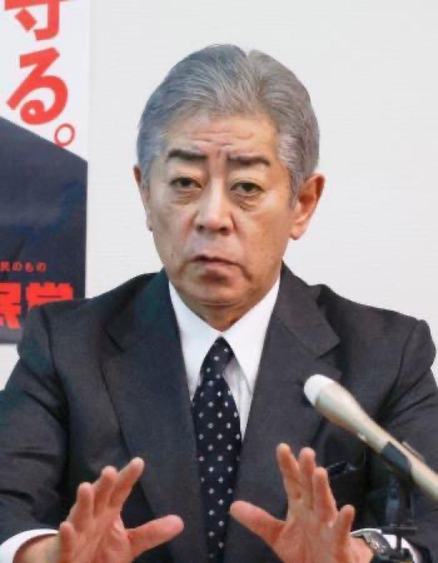 tanakaseiji15's tweet photo. 何しに！
中国に行ったんだ！
クズが！

岩屋毅氏「中国は高市首相に“極めて厳しい姿勢”だ」 https://t.co/DsXluuQMOs