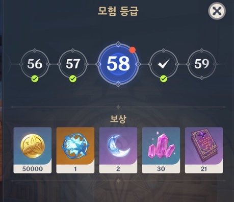 bibi_7b28's tweet photo. #원신_𝕏친소 #원신_트친소 

다인모드,디코할 트친 구합니더 ㅎ.ㅎ
저는 그림그리은 고댕이이구요 58렙기념으로 트친소열엇어욤///
지뢰는 정말 딱히 없우니 표 읽어보시고 와쥬세요 ㅎㅎ 알료샤 쇼방님을 따룽합니더!!
표는 수정귀찮아서 기냥 들고왓어요🩵 https://t.co/Umoz2zNAWc