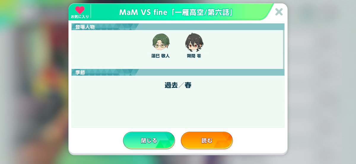 17thnightmoon's tweet photo. ！？
俺れーさん！！ https://t.co/dwHcLrN6H2