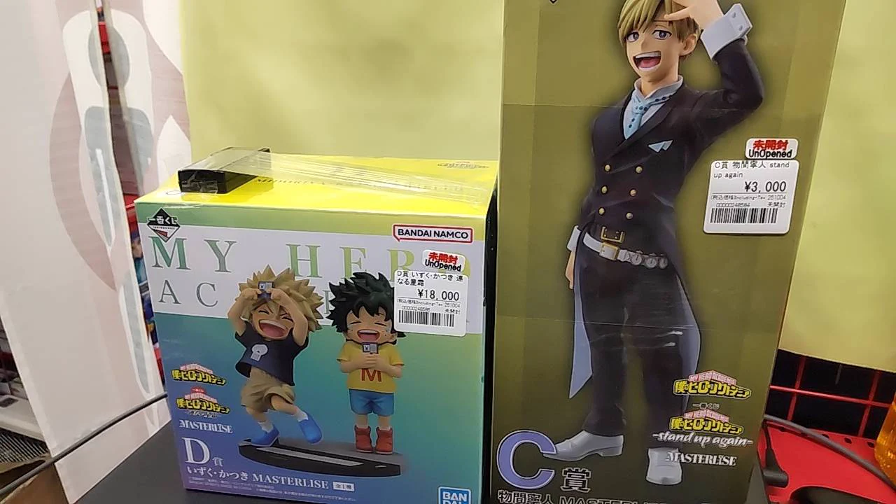アニメフィギュア専門店】おたちゅう。秋葉原1号店 в X: „【ヒロアカ一