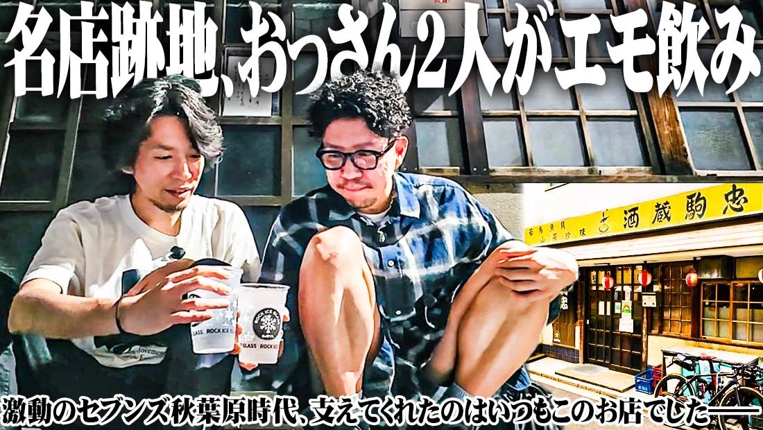 ytr@ゆとり (@ytr_ytr) / X