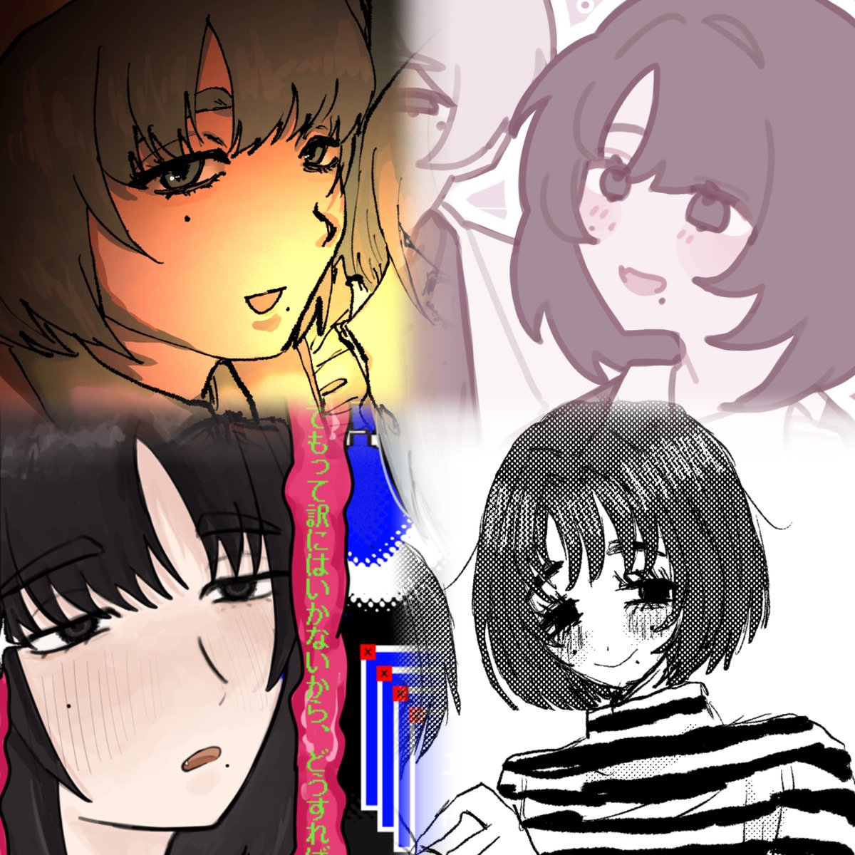 coffee__N03's tweet photo. 気軽に描き合いや鍵垢で界隈問わず仲良くして頂ける方とお友達になりたいです❣️

🤍 https://t.co/SGxhJarSV0

全反応巡回して気になる方フォロー&amp;お声がけ失礼します🎶

 #夢女子さんと繋がりたい #夢絵描きさんと繋がりたい #夢絵師さんと繋がりたい #夢字書きさんと繋がりたい 

◀︎絵柄 コテ▶︎ https://t.co/F78j6SDeHl