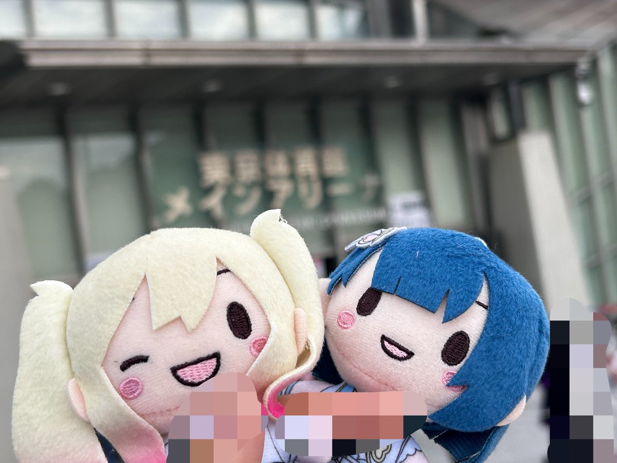Lise_semi's tweet photo. https://t.co/emDL5Rze3k