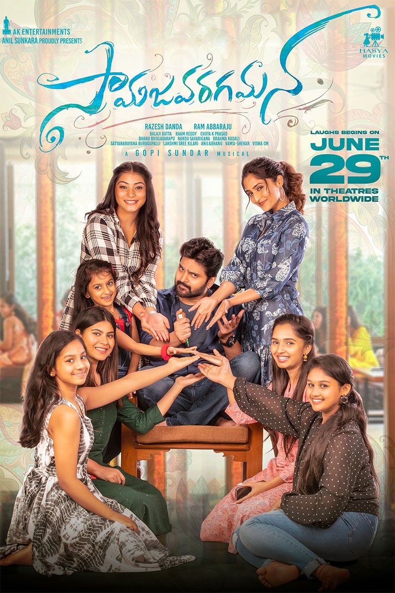 PavaNTRRR's tweet photo. If Malayalam has #BKU, Telugu have these diamonds 💎 https://t.co/NUjVeCB1BW