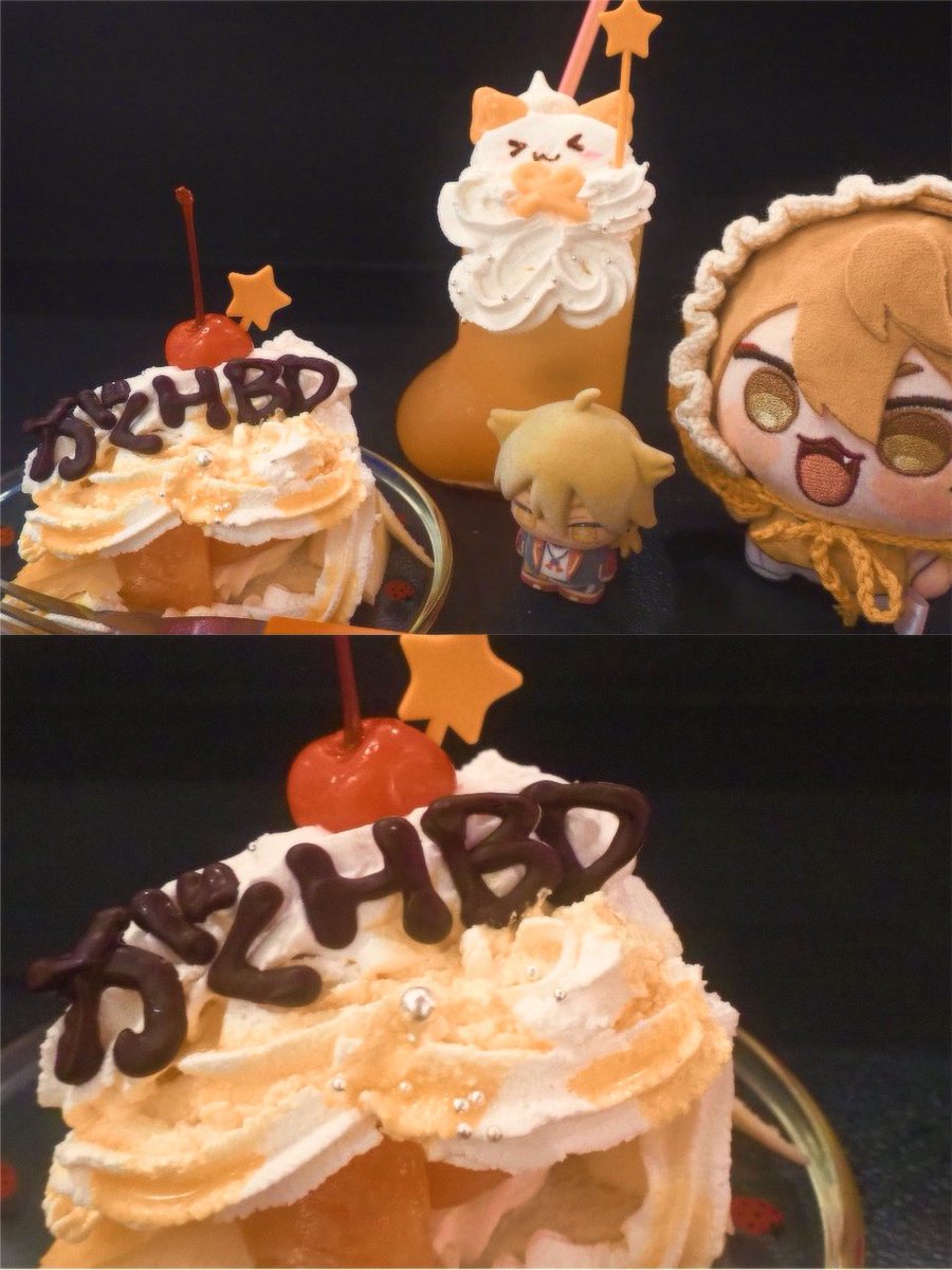 kmkpn's tweet photo. 前祝いだよ、ふろがくさん💫 https://t.co/72XaHTx1gZ