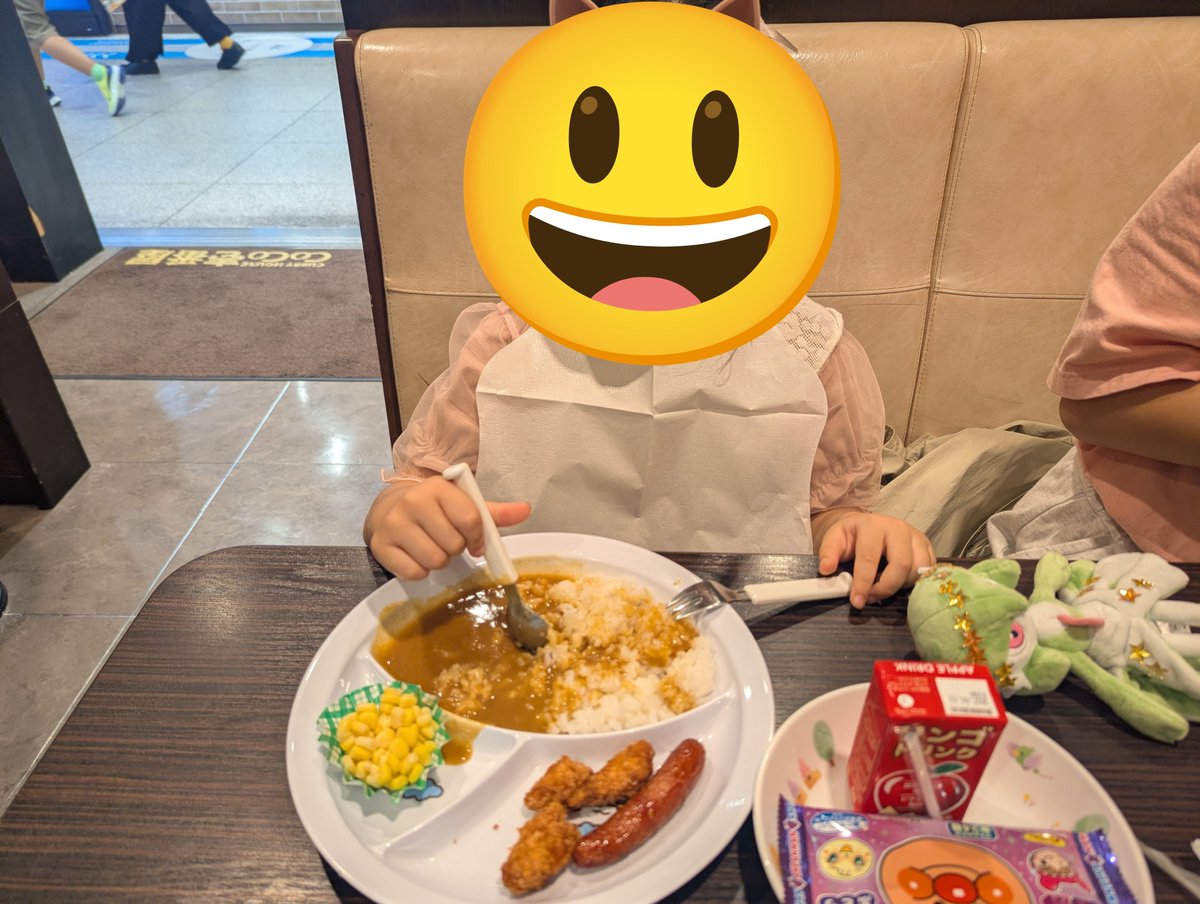 tarosuke_rev1's tweet photo. 午後への活力
CoCo壱番屋にて期間限定とろ〜りたまフライカレー+豚しゃぶトッピング。
なんだかんだでトッピングは豚しゃぶが安定だよね。
娘は今回ココイチお子さまカレーデビュー。
カレー以外にも色々付いて500円はありがたいね。 https://t.co/BWq25ccV0i