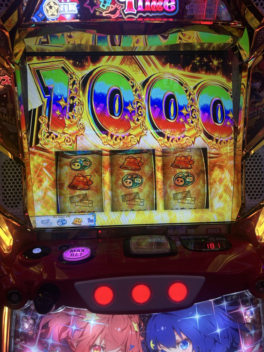 eliminator_Apex's tweet photo. 始まりそう https://t.co/t5Mke9zqW8