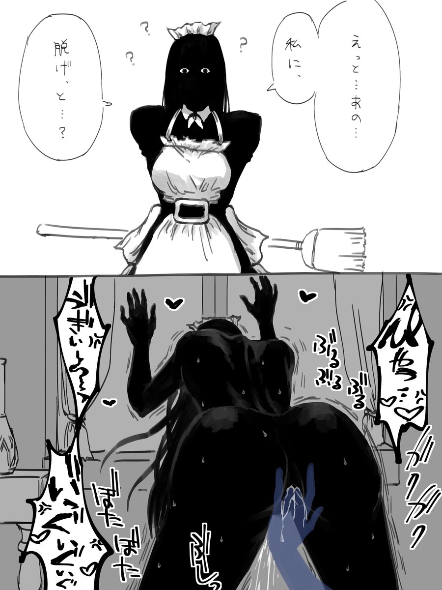 yogiruekaki's tweet photo. https://t.co/I7AV2P1Ghg