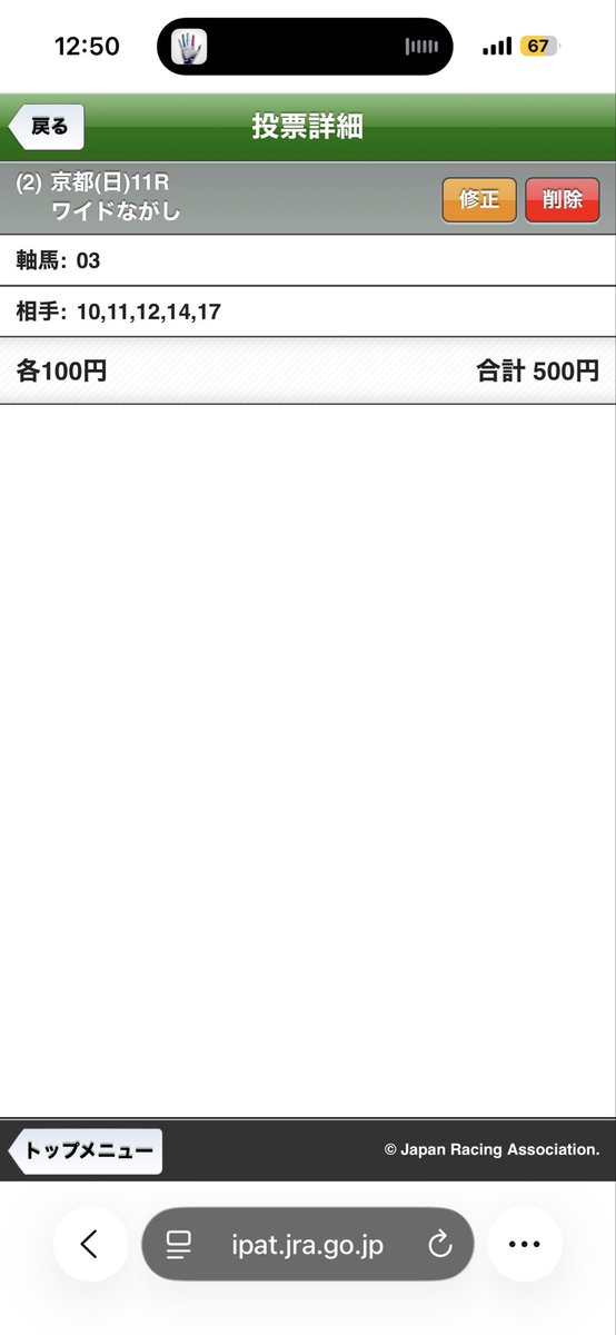 kurei_Di's tweet photo. なんで穴しか入らないんですかねほんとに https://t.co/fHCyJrSkJK