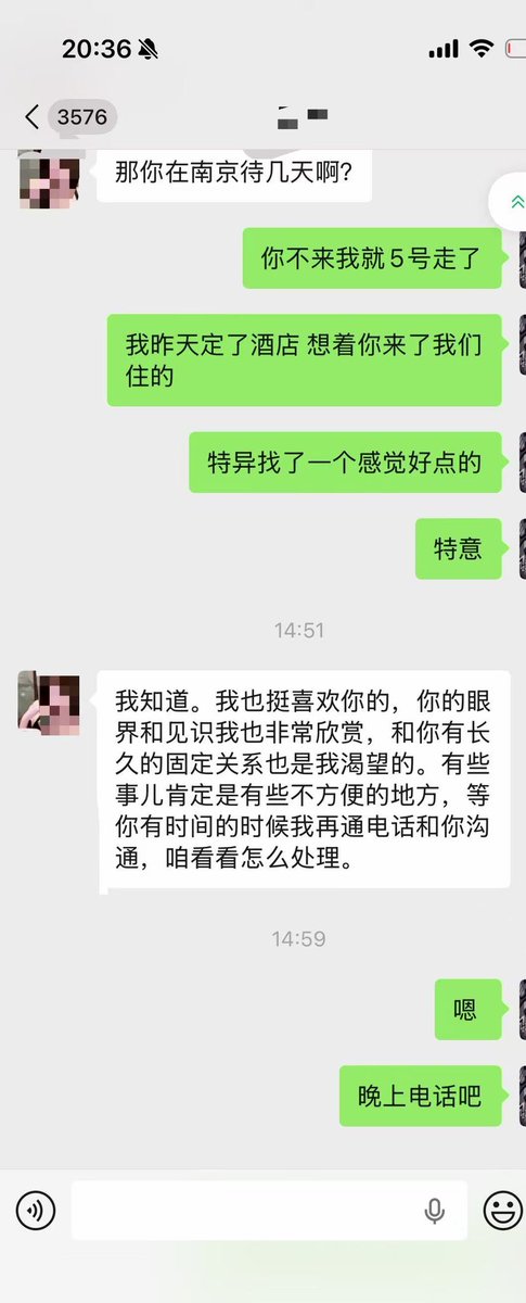 lazy66588's tweet photo. 如果你资产在A7或者A8以上
艹b根本不需要花钱，有的是女的给你花钱
怎么讲呢？女人都是慕强的生物，我很少花女人钱，兄弟们要做的是，丰富自己的阅历，提高自己的情商，学会和女人聊天，没有一个女人会喜欢老实人，如果实在没有什么阅历，你就给自己编一套故事，或者多看看孙学，优质的女人不会喜欢一个平庸的男人，这种情况有但是概率太小。薄肌+孙学+情商+��好等于降维打击，