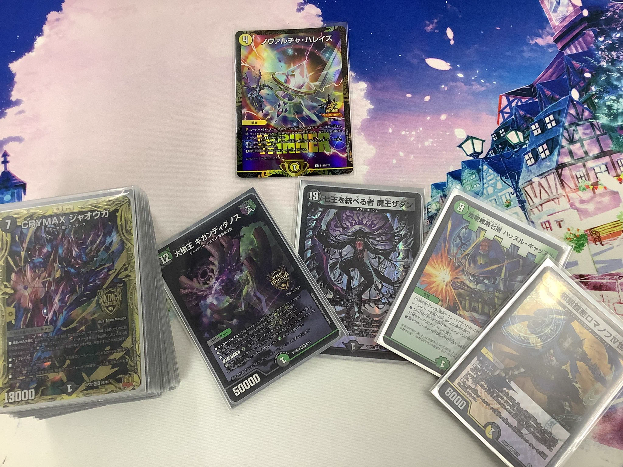 TSUTAYA唐津店トレカコーナー on X: 