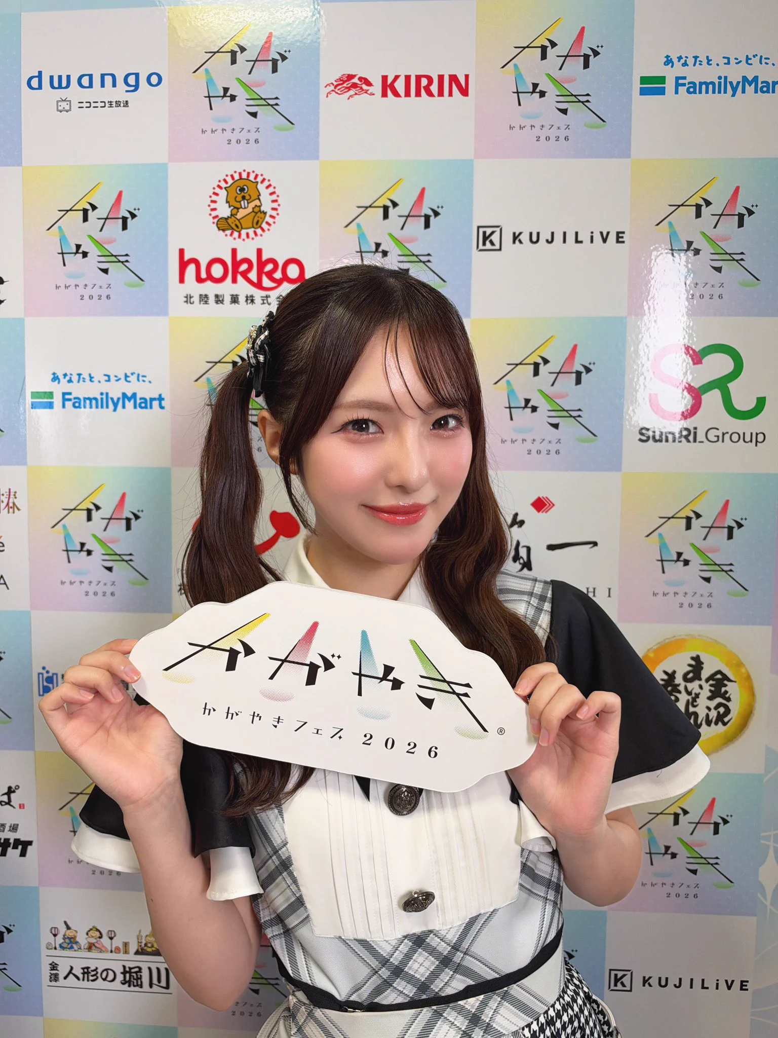 大塚七海(NGT48)【1st写真集発売中！】 on X: 