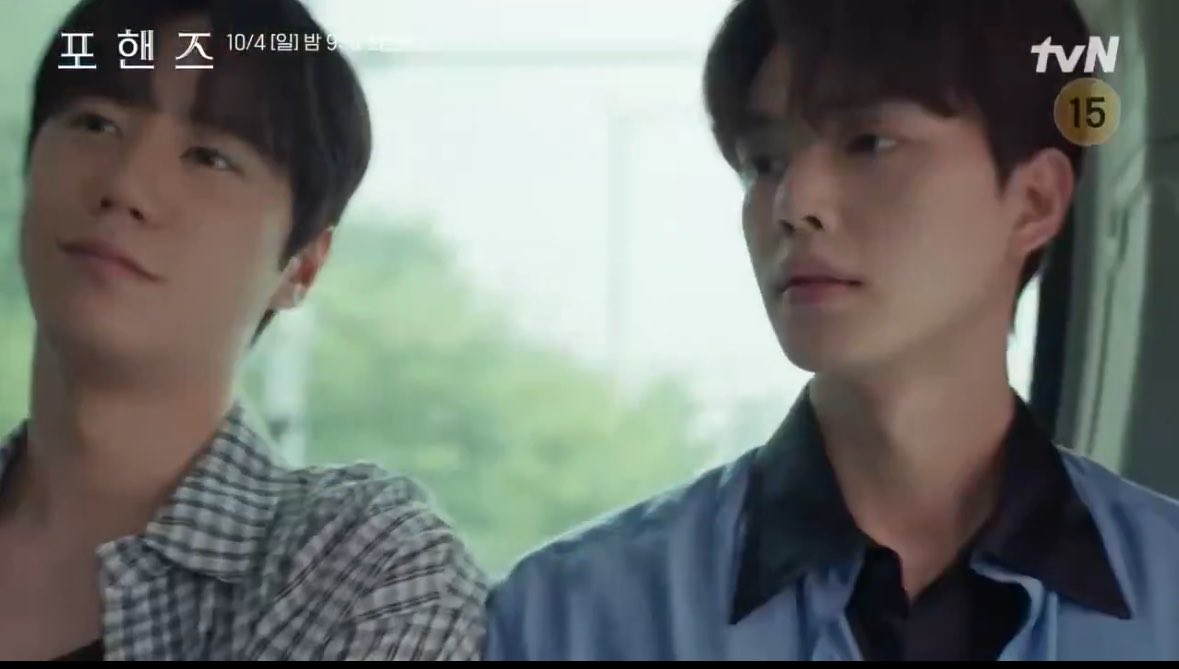 gistaraan's tweet photo. gue ngetawain jeongpio duduk di bus ini anjir, space seluas itu tapi jeongyo milih mepetin pio sampe gak ada jarak sesenti pun, itu pantat mereka juga nyentuh sih yakin gue 😭 https://t.co/pXYIsCcqhm