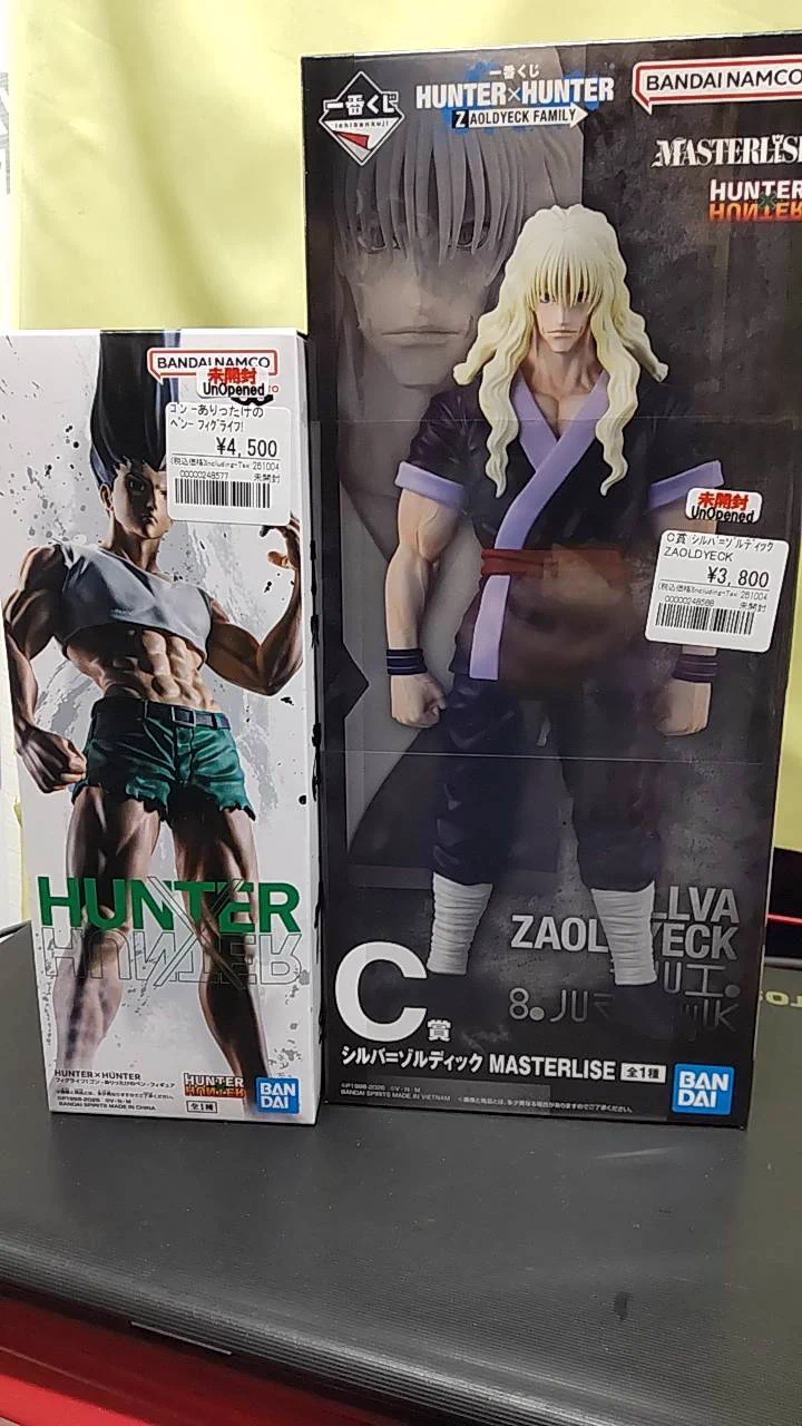 アニメフィギュア専門店】おたちゅう。秋葉原1号店 в X: „【ハンター