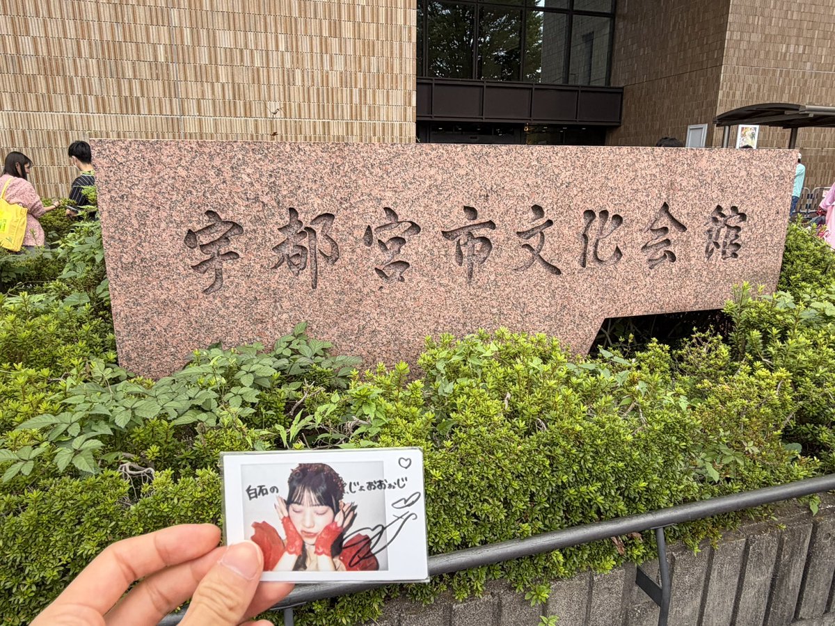 george_ss_diary's tweet photo. ほんこちー https://t.co/NO8Nfq5Hdl