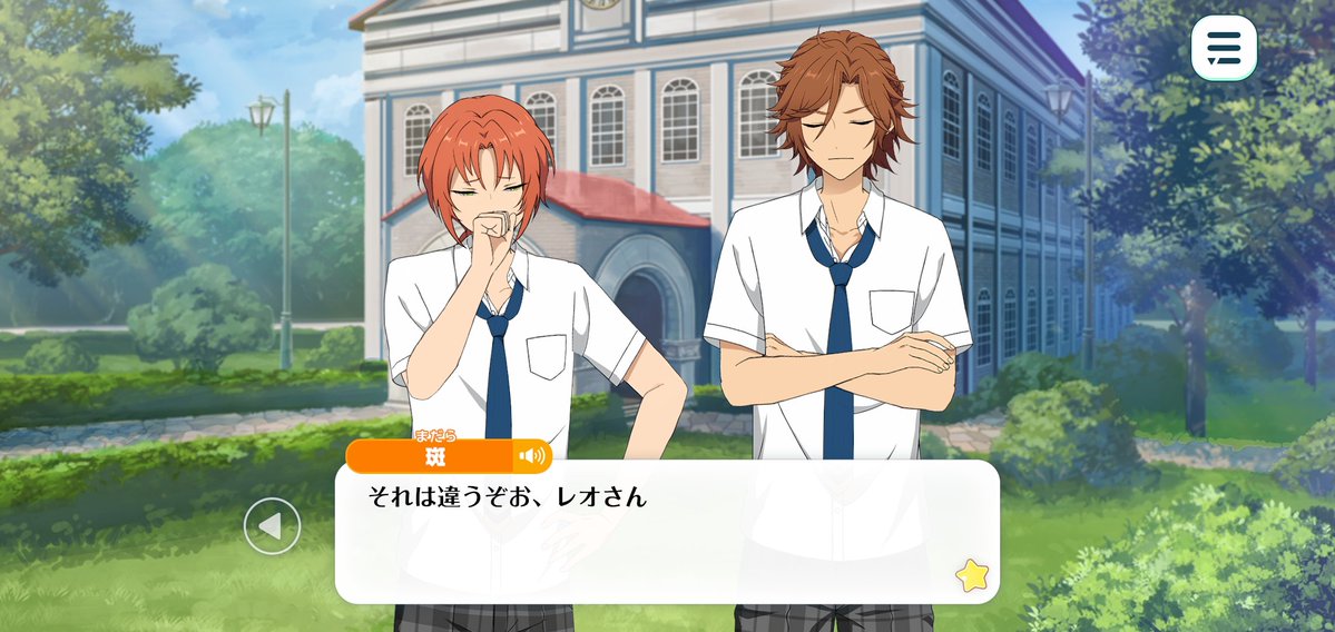 Zilch_Saber's tweet photo. M: Whether there's music or not, you're a very important friend to me

L: Don't say such nasty things. If there's no music, I'll be empty

M: Yeah, I know

M: That's why I'm saying this. Even if you can no longer write songs, I want to remain your friend. https://t.co/H0OpP02r0T