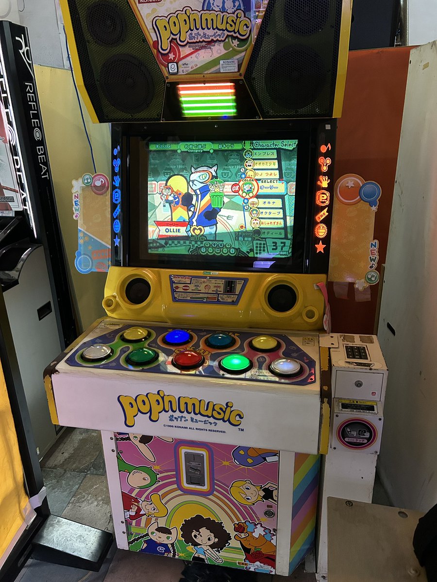 Bananapony92's tweet photo. ポップン♪
Jam&amp;Fizzだけど1クレが安くてありがたい☺️ https://t.co/o8oT6Ynn1h