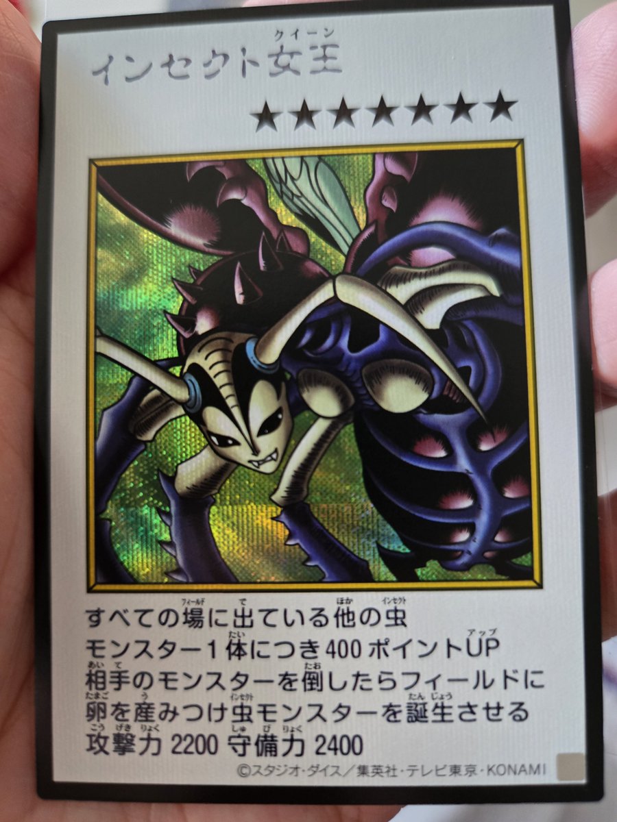 houousudaisuki's tweet photo. 安かったから買ってみたけどダークな感じがめちゃくちゃカズキングイラストで良い！ https://t.co/L5zGBysode