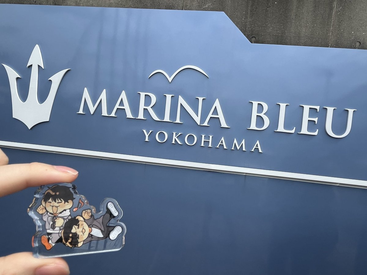 momo_8_notfound's tweet photo. ぴっぴさんからいただいたﾖﾝﾖﾝを早速連れ回してる https://t.co/QsXG4iHfyk