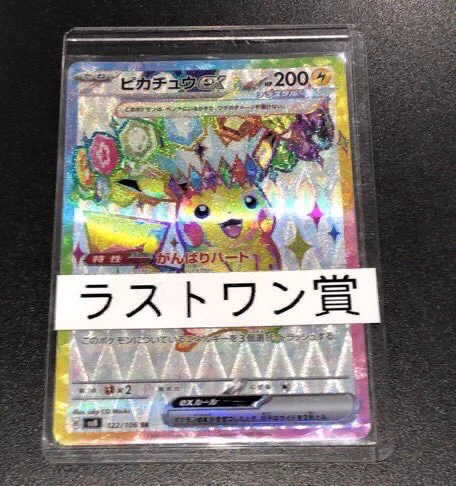 T-TSUTAYA-Kinshi on X: 