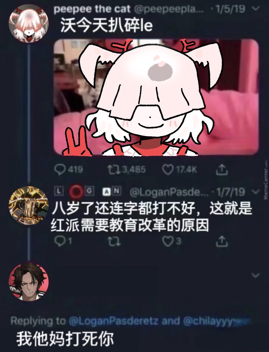 ZoneY_official's tweet photo. https://t.co/Ou40QaFLRl