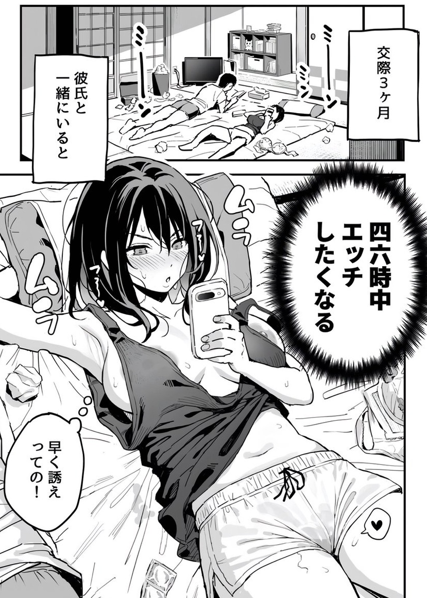 DonnaRosio50339's tweet photo. 1/6 SFW https://t.co/9SFOiik9LT
