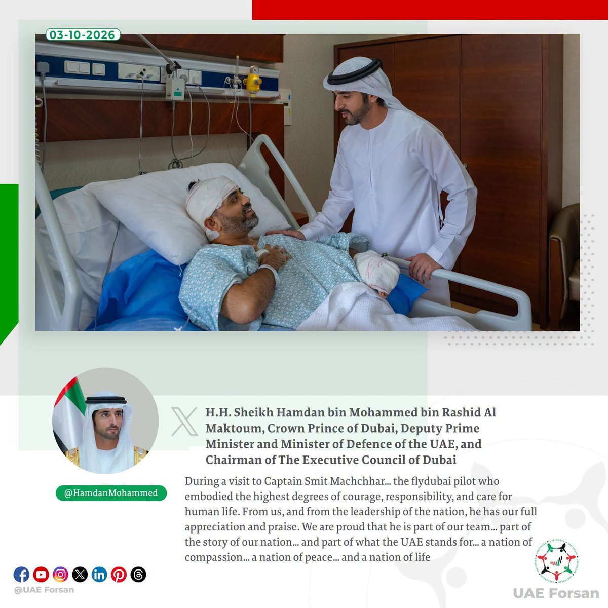 hafsathmkoya's tweet photo. H.H. Sheikh Hamdan bin Mohammed bin Rashid Al Maktoum: During a visit to Captain Smit Machchhar… the #flydubai pilot who embodied the highest degrees of courage, responsibility, and care for human life. From us, and from the leadership of the nation, 
#UAE #Dubai https://t.co/lFGDjEHCqw